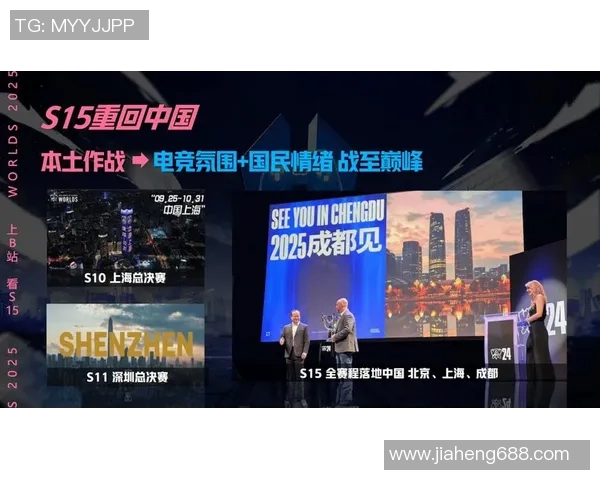 JDG战队在S15电竞Major赛中的华丽转型与未来展望 JDG战队在S15电竞Major赛中的华丽转型与未来展望