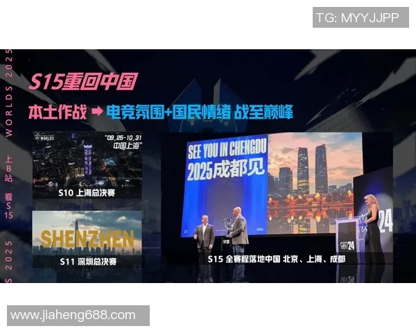 热议CSGOLNG意识变革助力S15电竞新纪元的崛起与发展