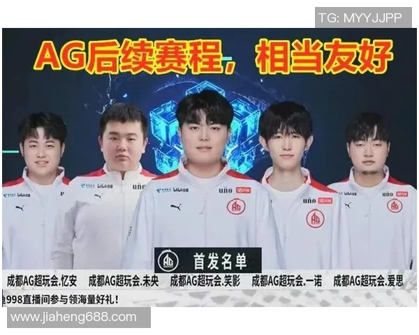 王者荣耀S15赛季IG团队协作解析与电竞比分深度分析 王者荣耀S15赛季IG团队协作解析与电竞比分深度分析