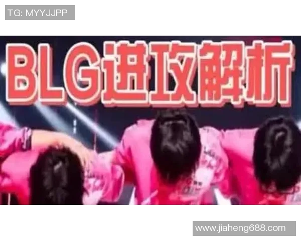 电竞比分与和平精英热点分析EDG阵地战策略与战术解析