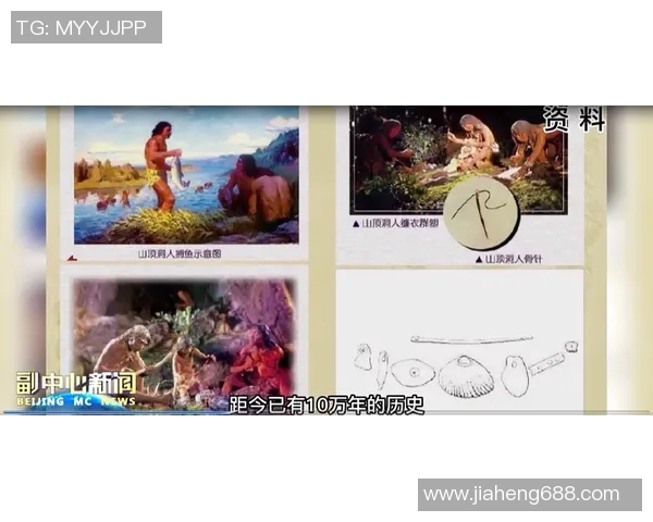 探索黄丽的DOTA2人生旅程与成长故事深度对话分享