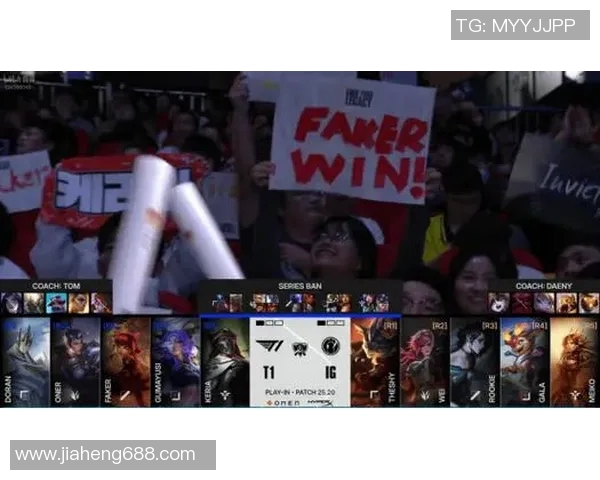 S15LOL比分大师赛特别报道IG逆袭之旅的精彩瞬间与背后故事