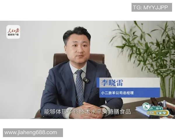 深度对话杨磊探寻英雄联盟背后的成长与梦想之路