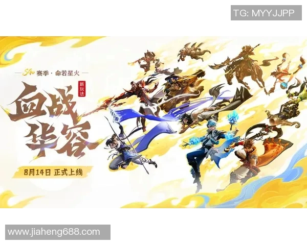 电竞比分洲际赛特别报道V5战队拼搏历程与荣耀瞬间回顾实时数据 电竞比分洲际赛特别报道V5战队拼搏历程与荣耀瞬间回顾实时数据