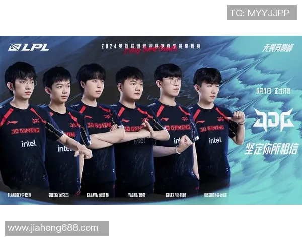 电竞数据英雄联盟耐力排行榜揭晓FPX战队荣登第八名展现强大韧性与实力