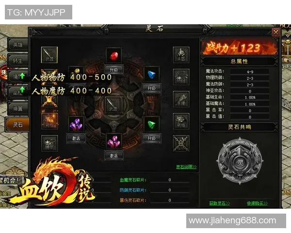 esports数据张秀英回顾英雄联盟成长之路与职业生涯的精彩瞬间