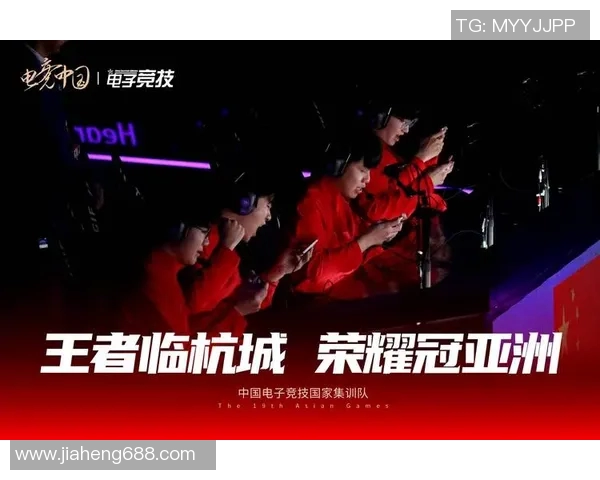 esports数据王者荣耀团队协作排行榜揭晓FPX荣登第九名展现强大实力与默契配合 esports数据王者荣耀团队协作排行榜揭晓FPX荣登第九名展现强大实力与默契配合