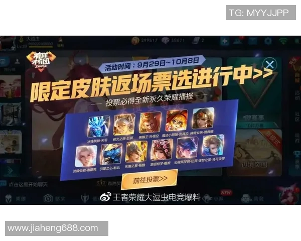 esports数据电竞数据分析师张娜揭秘王者荣耀游戏策略与心得分享 esports数据电竞数据分析师张娜揭秘王者荣耀游戏策略与心得分享
