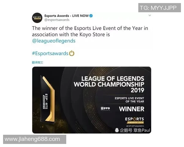 esports最新数据S15LOL城市赛中BLG心理素质的表现分析与点评 esports最新数据S15LOL城市赛中BLG心理素质的表现分析与点评