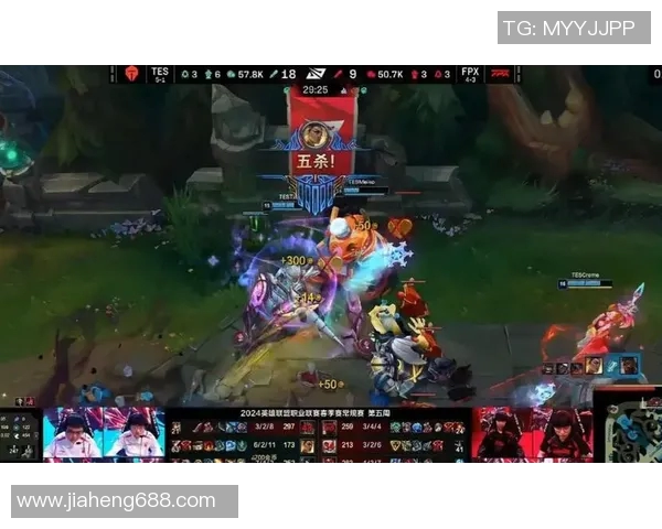 esports最新数据深入分析LNG与FPX赛后复盘中的团队配合与战术执行细节 esports最新数据深入分析LNG与FPX赛后复盘中的团队配合与战术执行细节